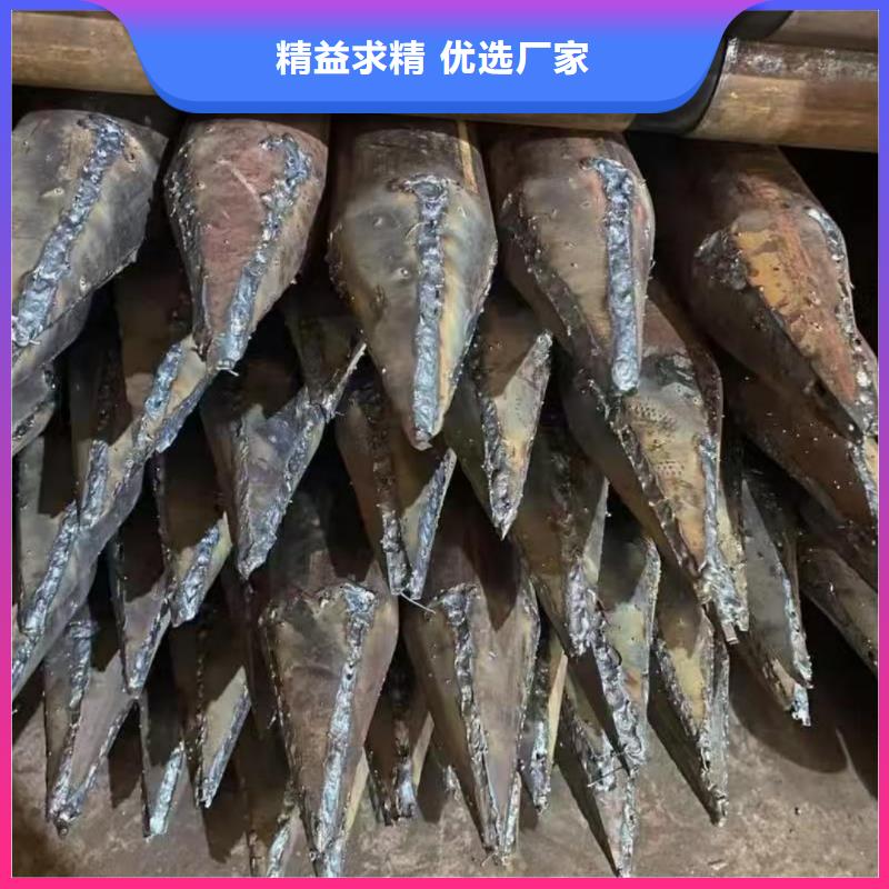 做地质管的厂家