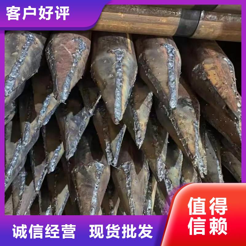 钢锚管制造
