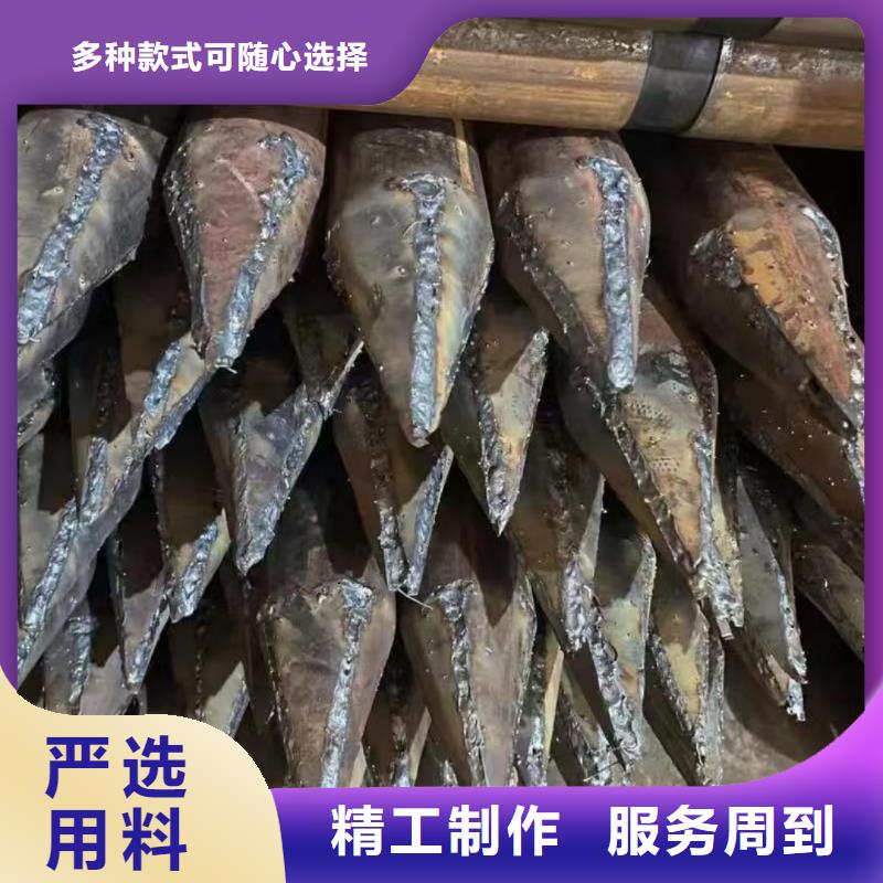 注浆管有资质