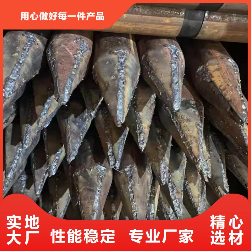 中空锚杆物美价廉