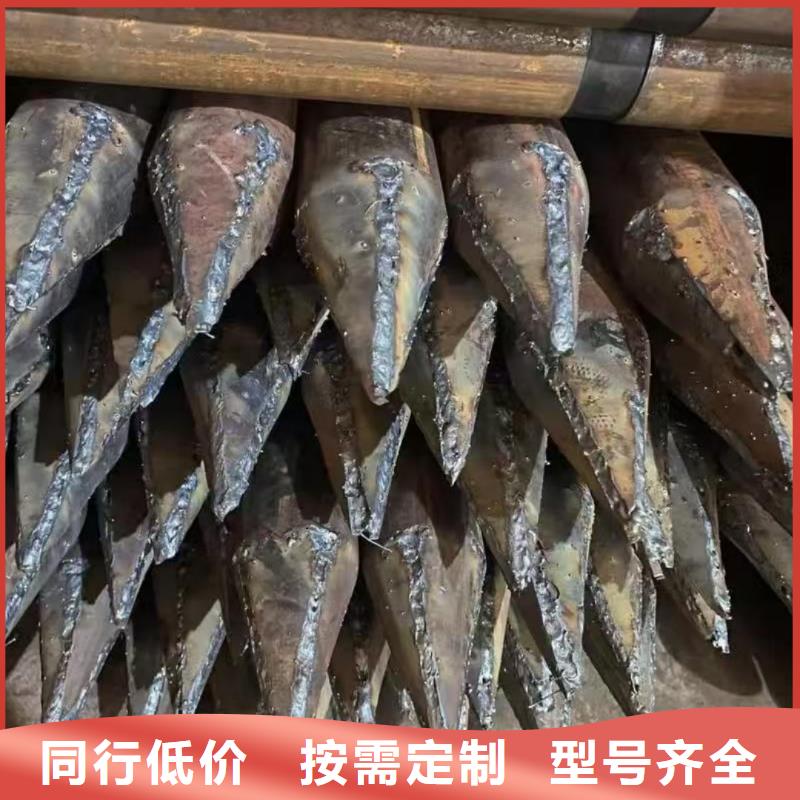 选地质管【无中间商】