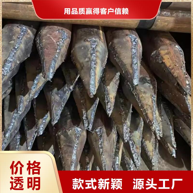 隧道注浆管实力工厂放心选购