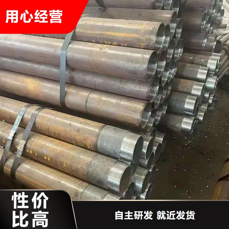 隧道注浆管今日报价