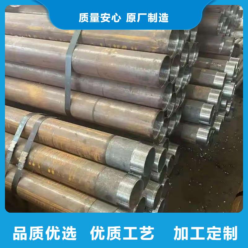 隧道注浆管型号汇总