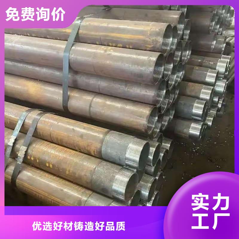 隧道注浆管-隧道注浆管图文介绍