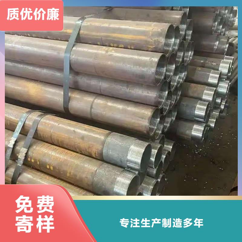 隧道注浆管厂家直销-价格实惠