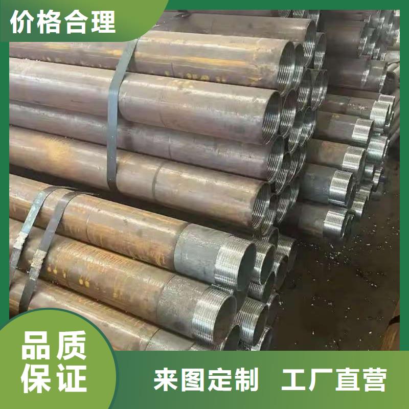 专业销售管棚管-大型厂家