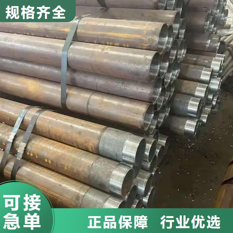 边坡支护管产品规格介绍