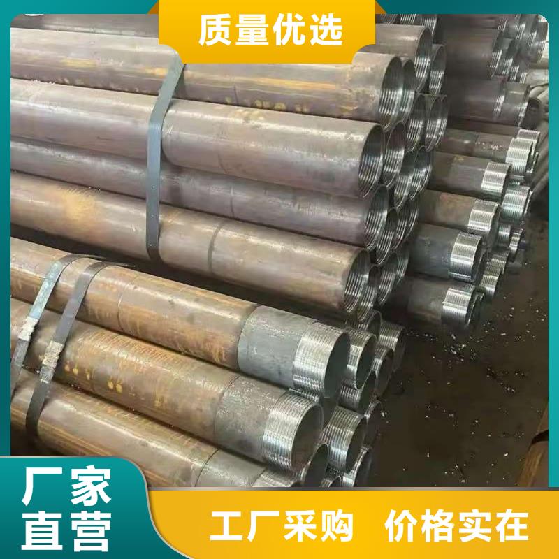 注浆管厂家信守承诺