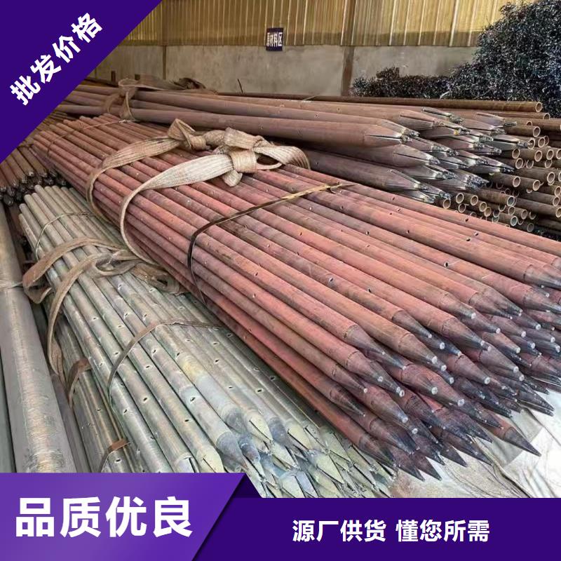 隧道注浆管以诚为本欢迎咨询