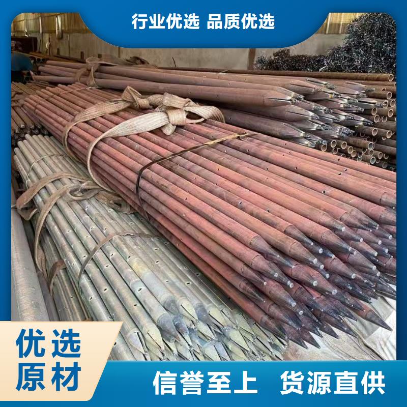 管棚管_多年制造经验