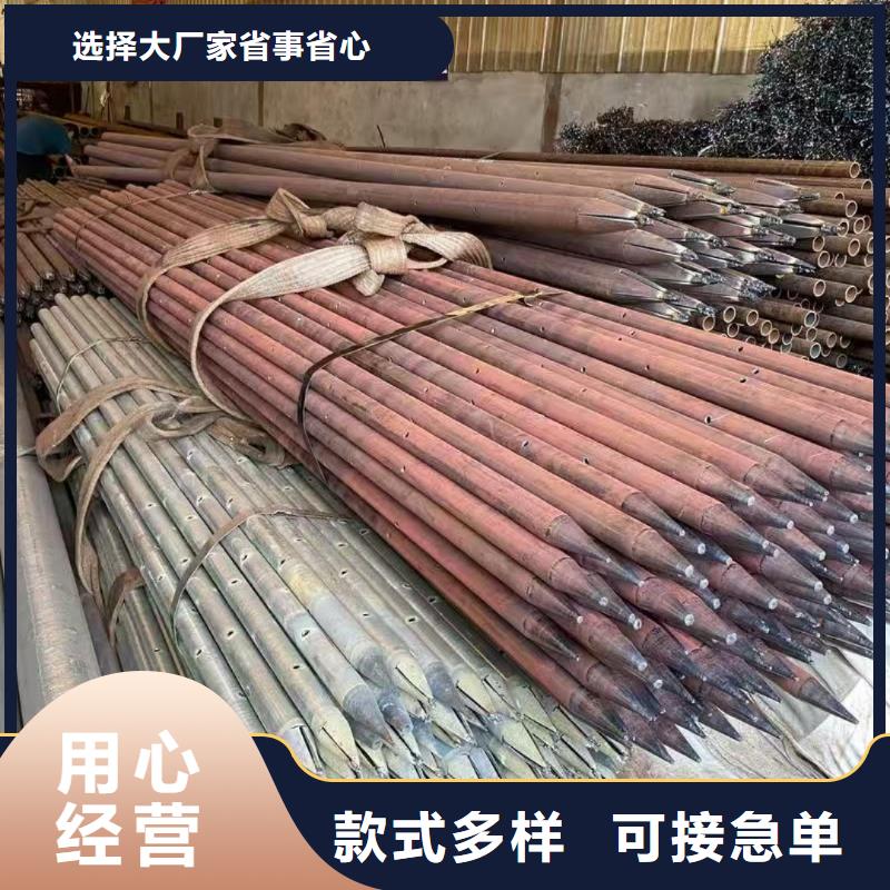 组合式中空注浆锚杆品牌厂家价格优惠