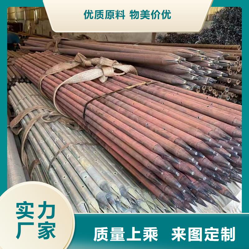 注浆管价格低出货快