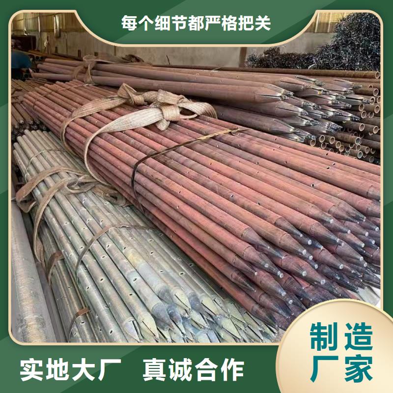 批发中空锚杆_优质厂家