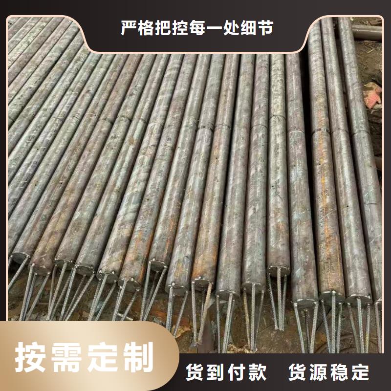 无缝钢管、无缝钢管厂家直销-发货及时