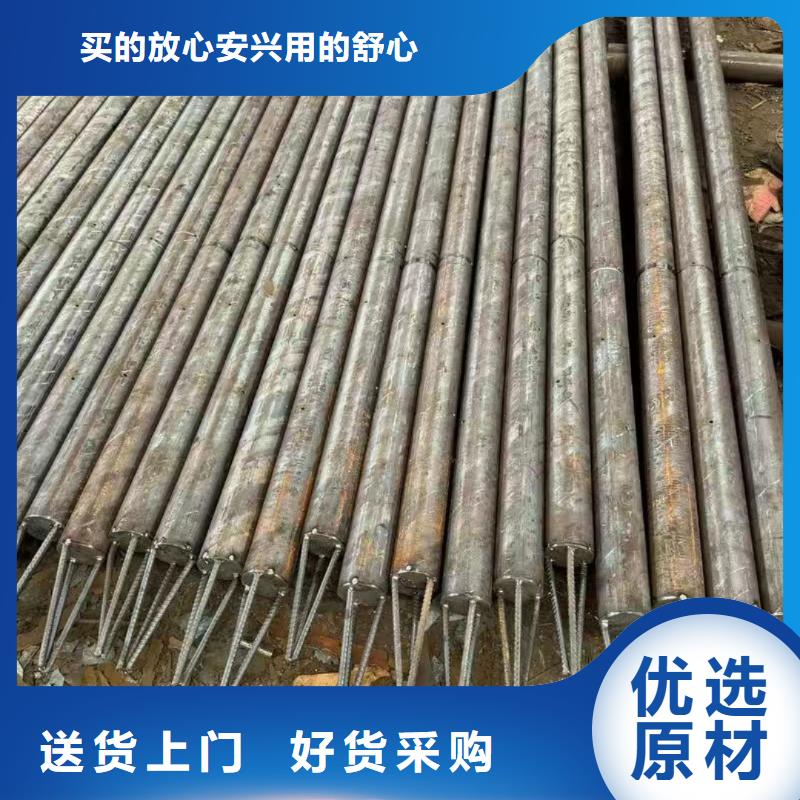中空锚杆厂家-交货周期短