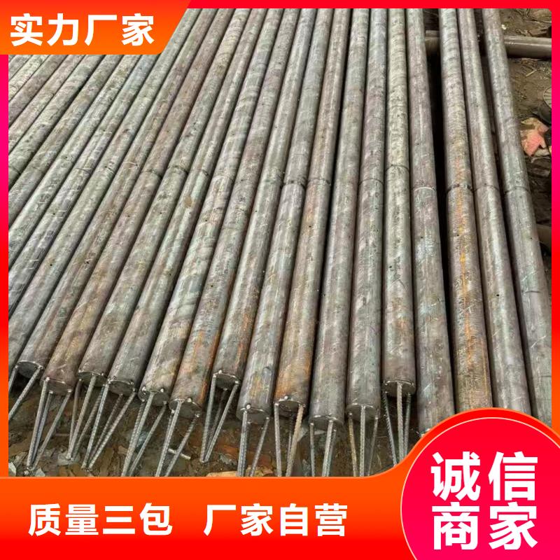 中空注浆锚杆厂家-值得信赖