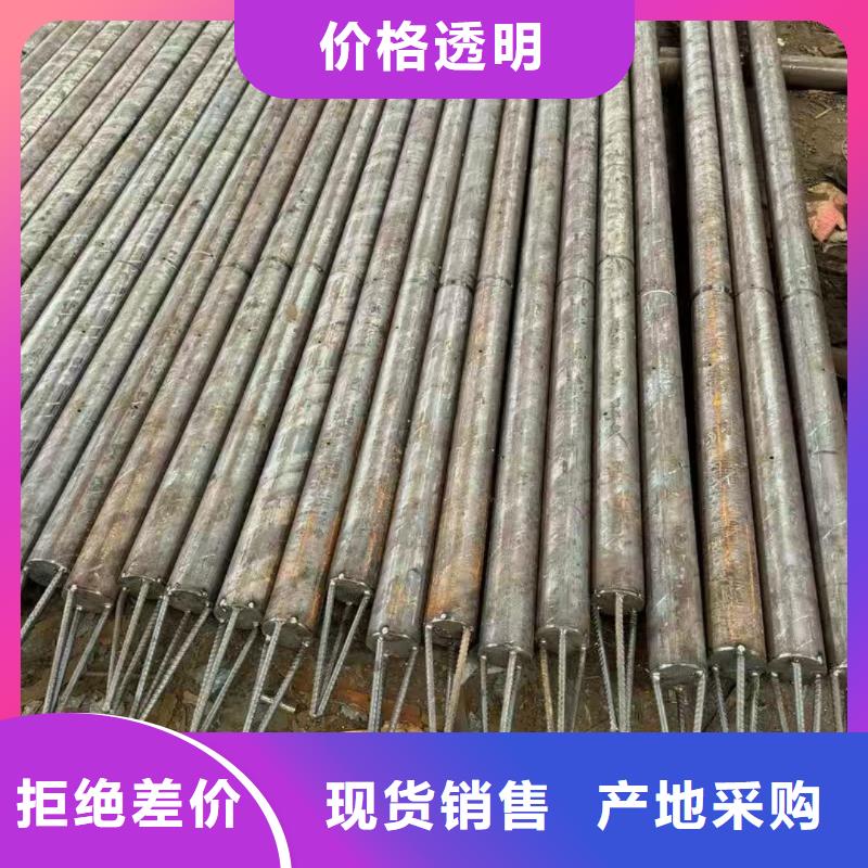 隧道注浆管-实力企业