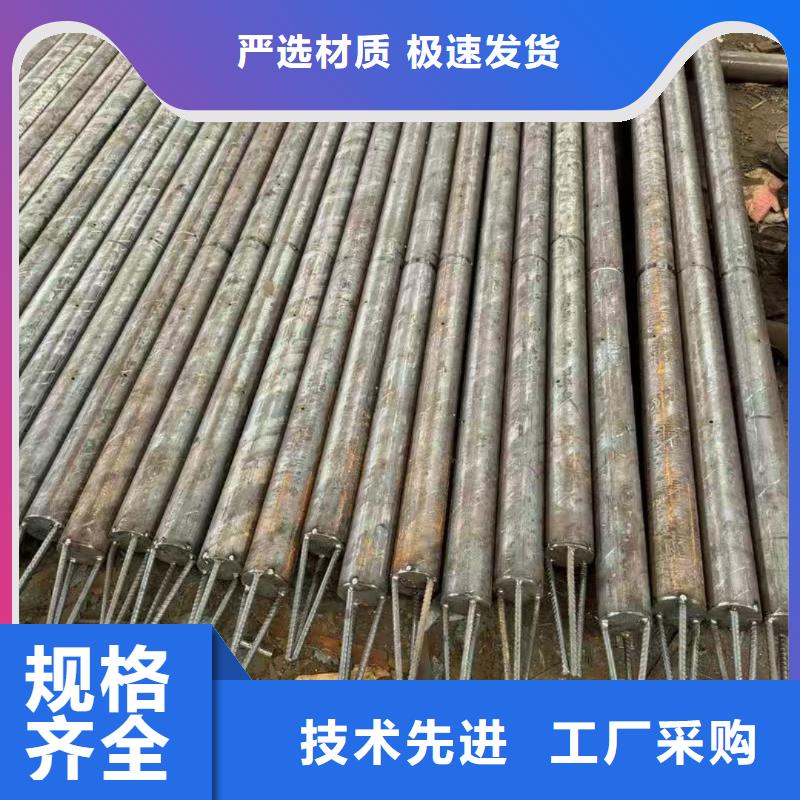 欢迎选购##超前小导管厂家