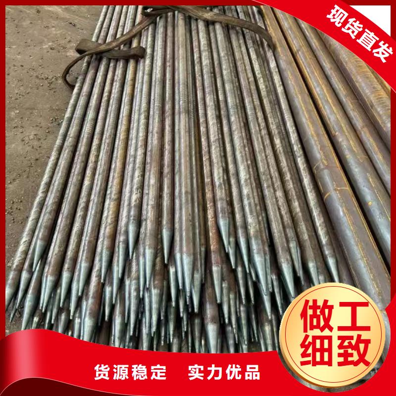 值得信赖的超前小导管批发商