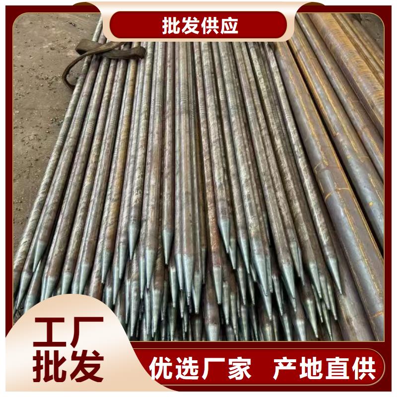 地质管现货质量好