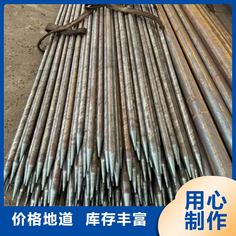 专业生产制造钢花管