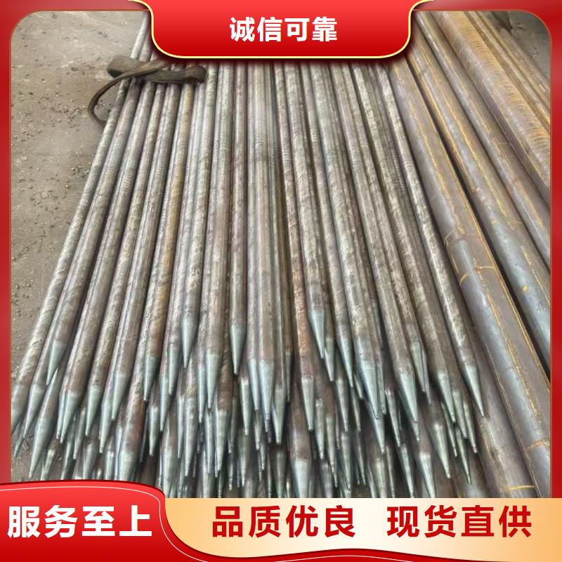 钢锚管-钢锚管售后保障