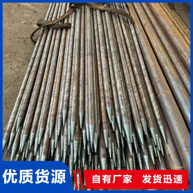 精密光亮管_可定制