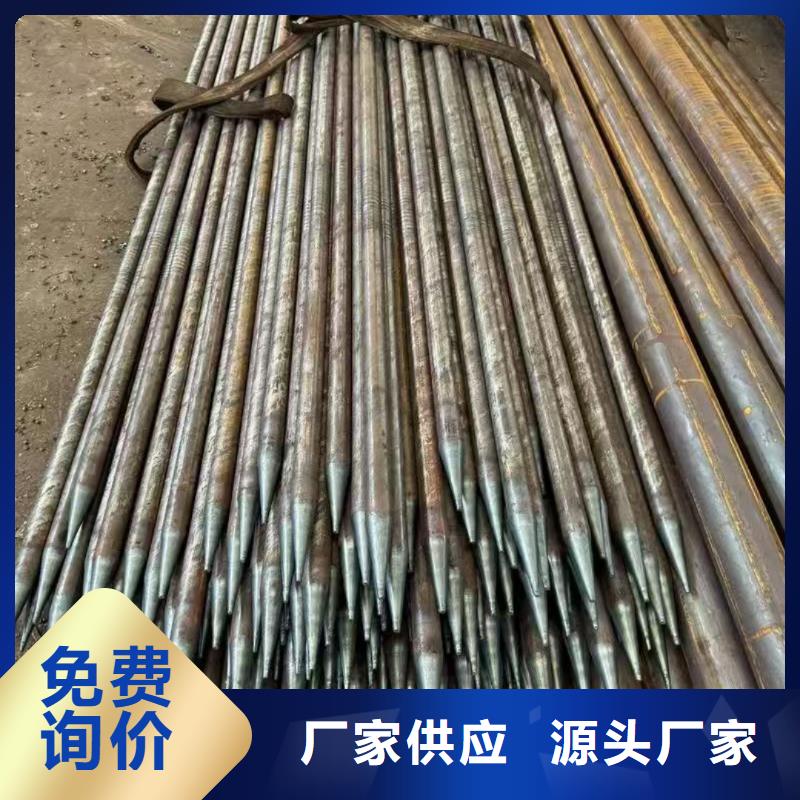 做地质管的厂家