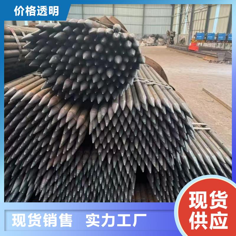组合式中空注浆锚杆公司