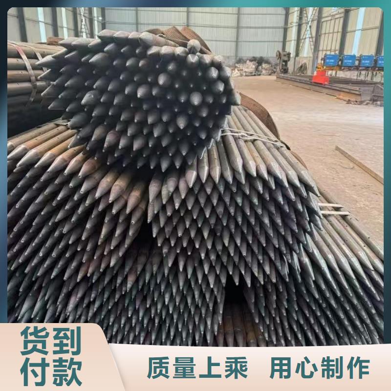 有现货的中空注浆锚杆公司