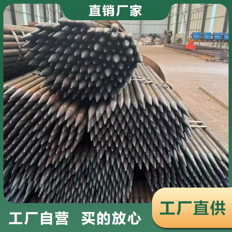 组合式中空注浆锚杆-组合式中空注浆锚杆按需定制