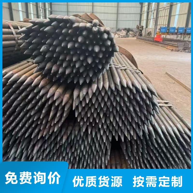 钢锚管厂家供应商