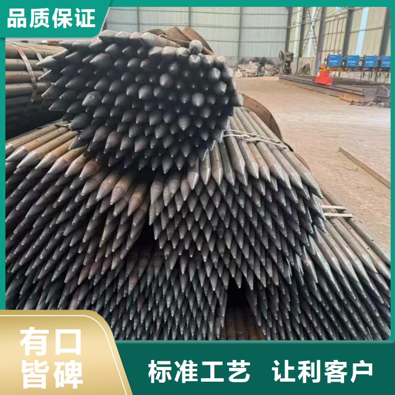 铁标锚杆质量优质的厂家