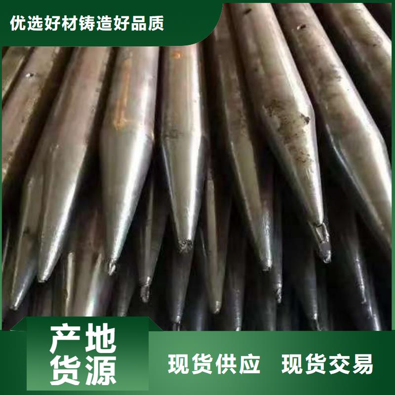 供应组合式中空注浆锚杆的公司