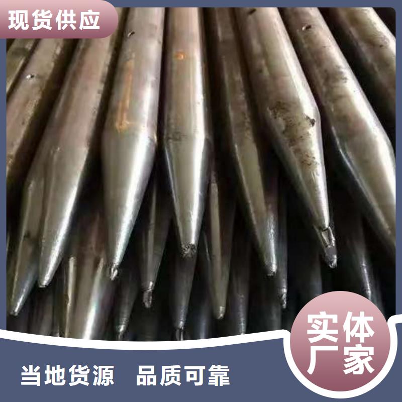 咨询：组合式中空注浆锚杆