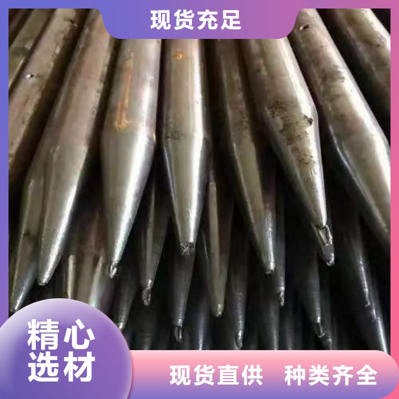 地质管放心选购、天恒源钢铁有限公司