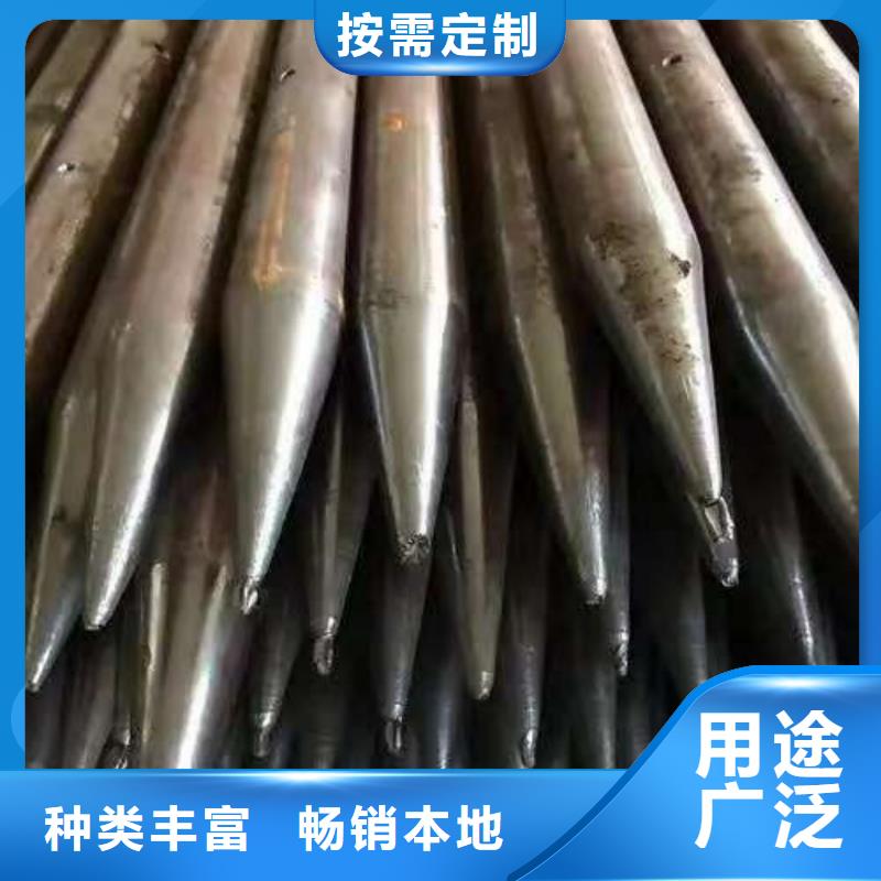 中空锚杆用无缝钢管定做_天恒源钢铁有限公司