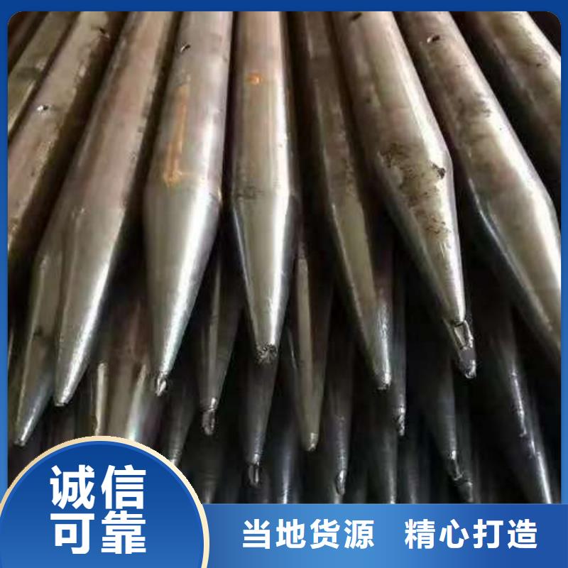 钢锚管-实力大厂