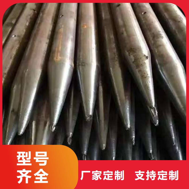 ：超前小导管厂家