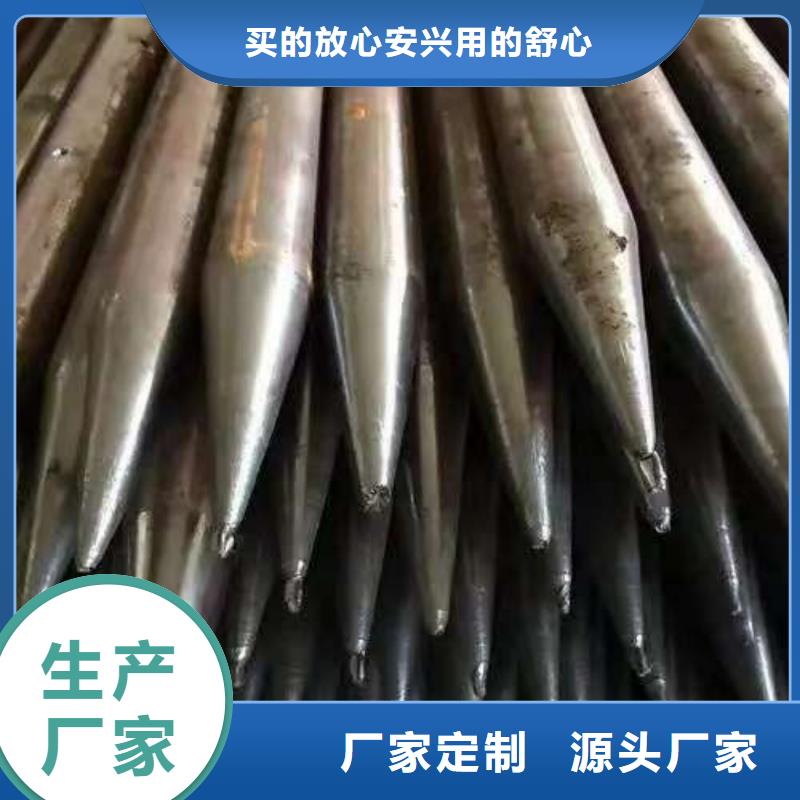 供应中空锚杆_诚信企业