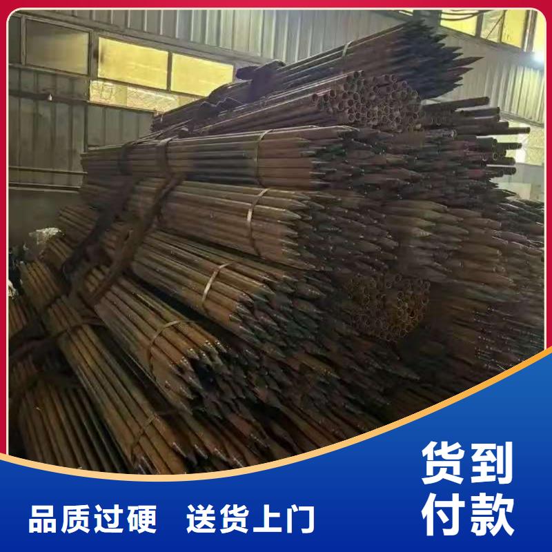 隧道专用小导管 厂家直销隧道专用小导管