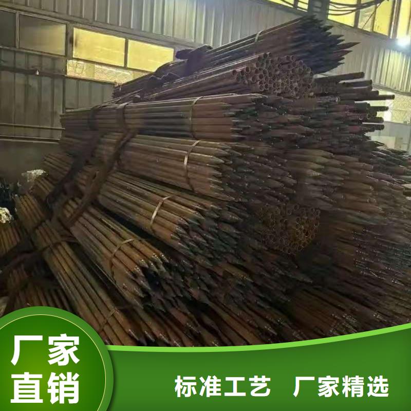 隧道注浆管质量可靠