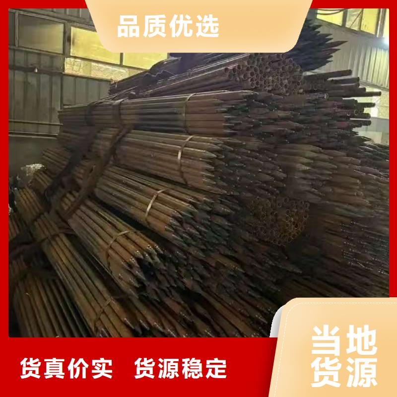 销售中空锚杆_品牌厂家