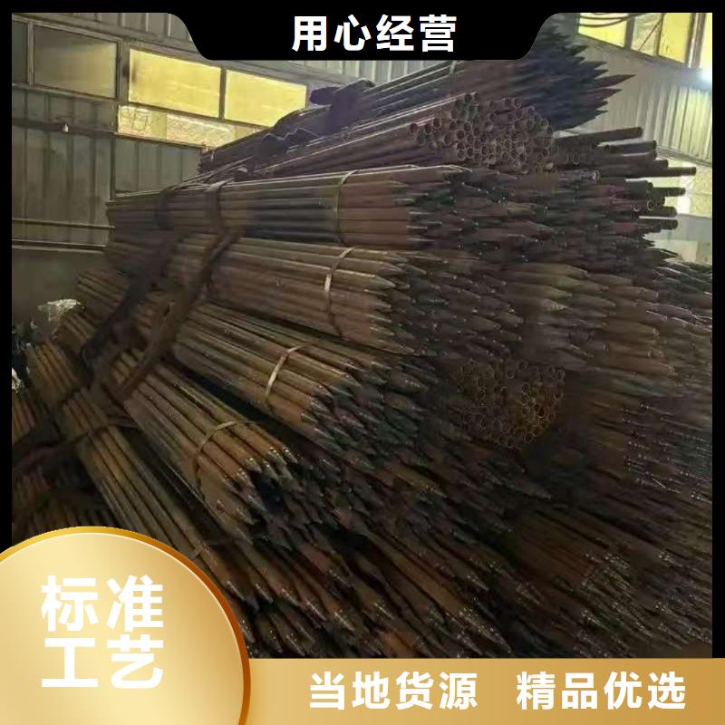 组合式中空注浆锚杆按需定制