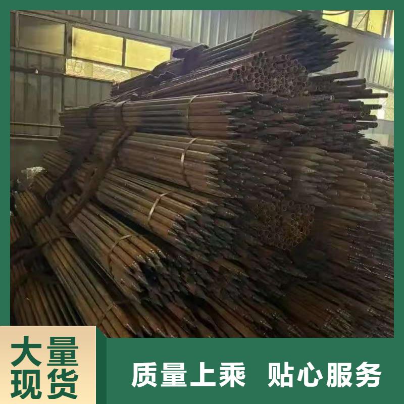 支持定制的注浆管生产厂家