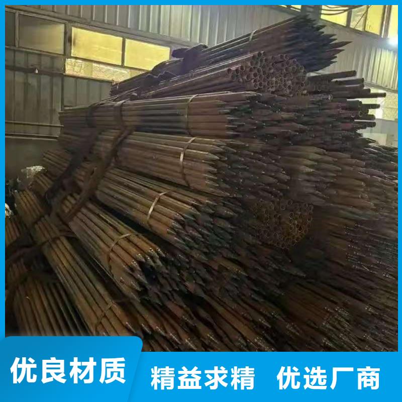 管棚管优选商家