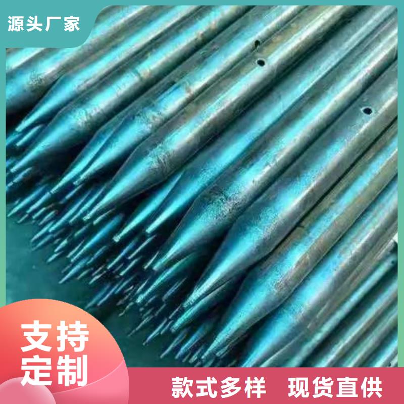 中空锚杆生产商_天恒源钢铁有限公司
