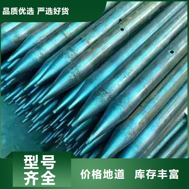 本地钢锚管供应商