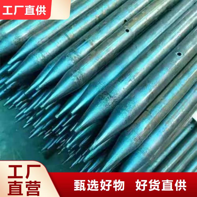 管棚管定制,管棚管采购